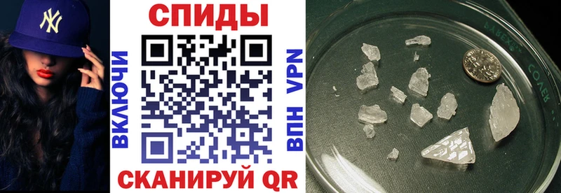 АМФ 98%  сайты даркнета как зайти  Чусовой 