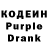 Codein Purple Drank Sayes Home