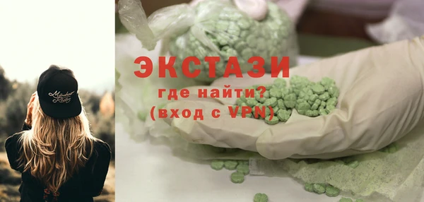 марки nbome Алзамай