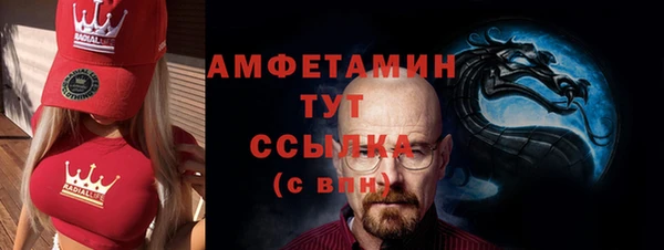 jwh Алексеевка
