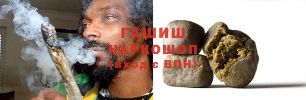 марки nbome Алзамай