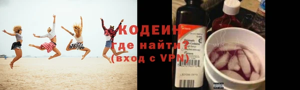 марки nbome Алзамай