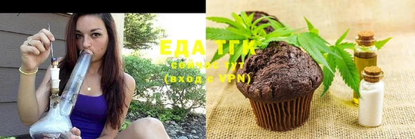 марки nbome Алзамай