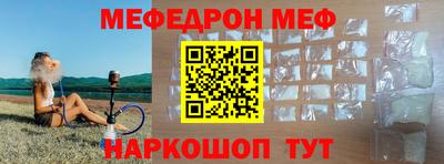 дурь Нальчик