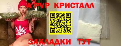 мескалин Нарткала