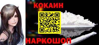 дурь Нальчик