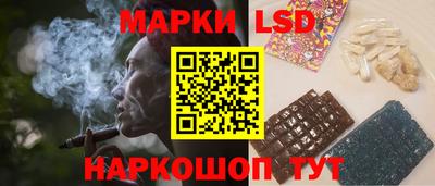 мескалин Нарткала