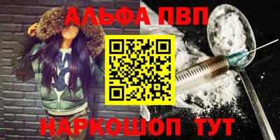 мескалин Нарткала