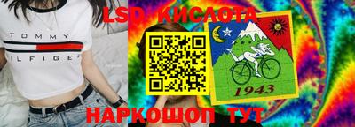 дурь Нальчик