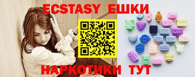 дурь Нальчик