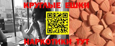дурь Нальчик