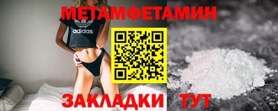 дурь Нальчик