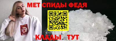 дурь Нальчик