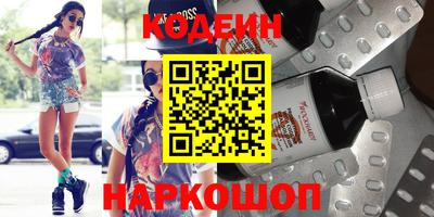 дурь Нальчик
