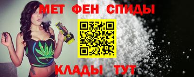 мескалин Нарткала