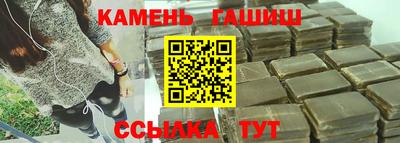 дурь Нальчик