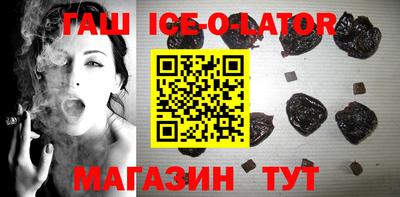 мескалин Нарткала