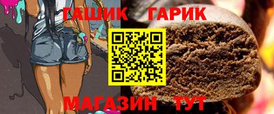 мескалин Нарткала