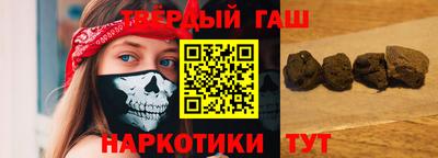 дурь Нальчик