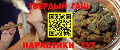 мескалин Нарткала