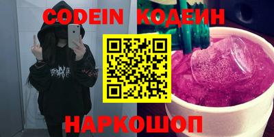 дурь Нальчик