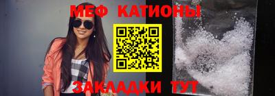 дурь Нальчик