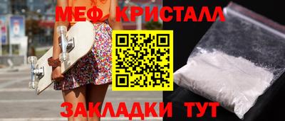 дурь Нальчик