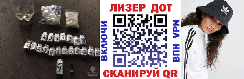 Лсд 25 экстази кислота  Чусовой 