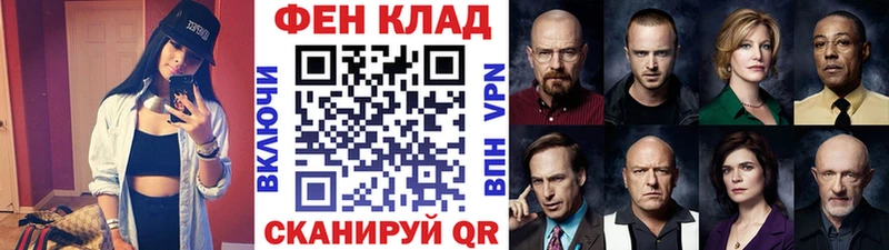 МЕТАМФЕТАМИН кристалл  закладка  Чусовой 